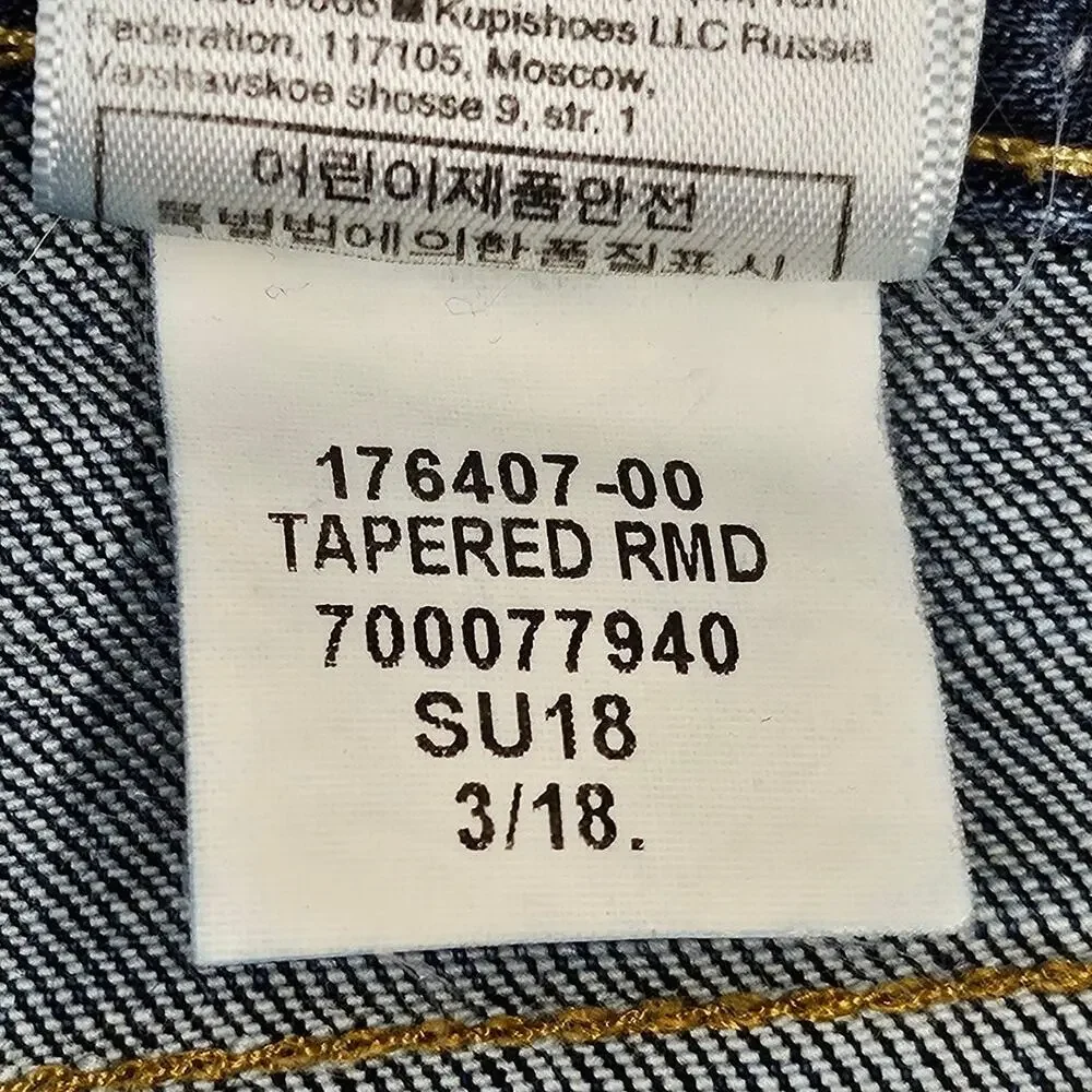 BANANA REPUBLIC MEN'S TAPERED COTTON BLEND RMD JEANS – MEDIUM WASH – SIZE 32×32